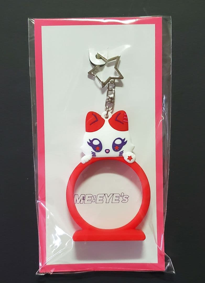 ME:I ME:EYE’s RA:ME 石井蘭 公式グッズ ５点セット