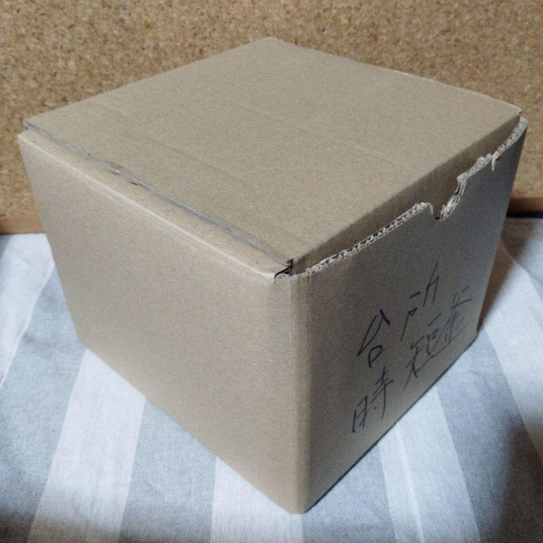 【未使用】時短釜　ヒロタ　ルビー　2合