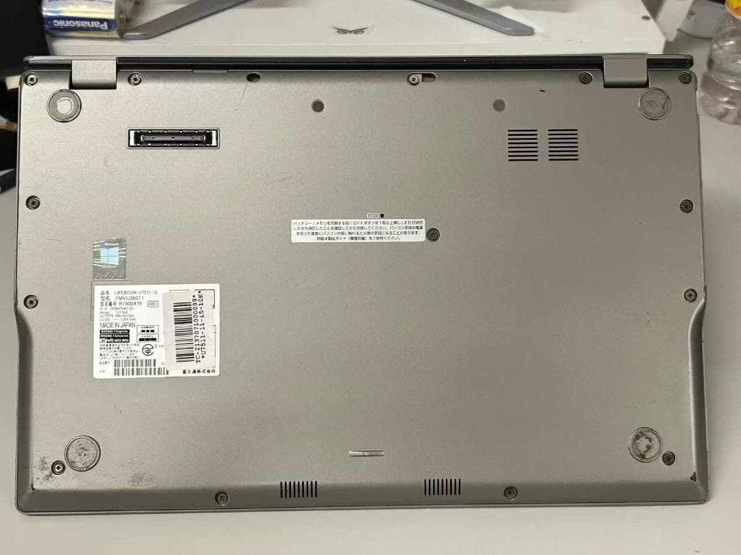 富士通ノートPC Windows11 i5-11世代 SSD オフィス付き