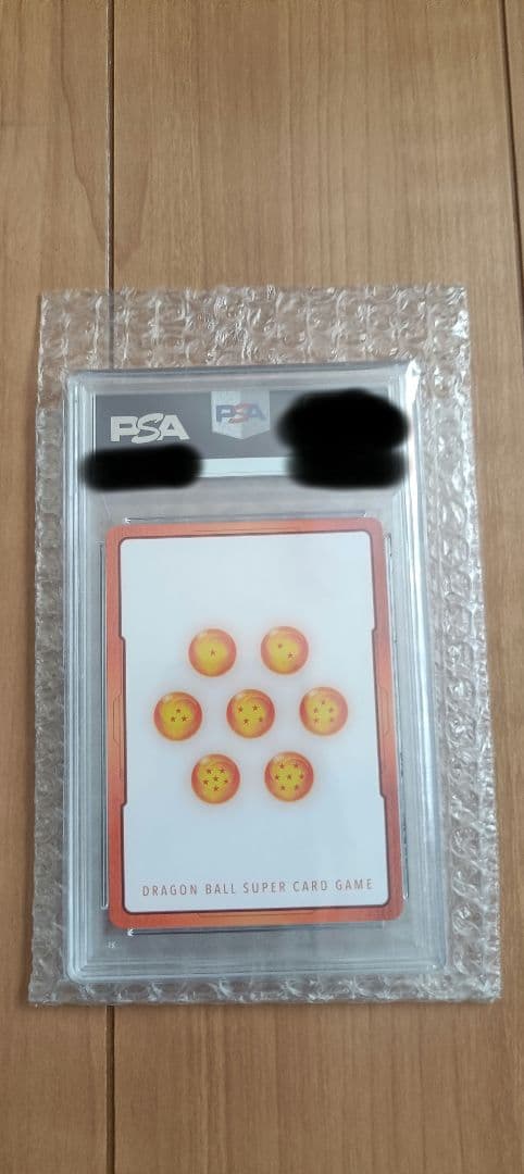 2024 DBS FSN WORLD JP エナジーマーカー PSA10