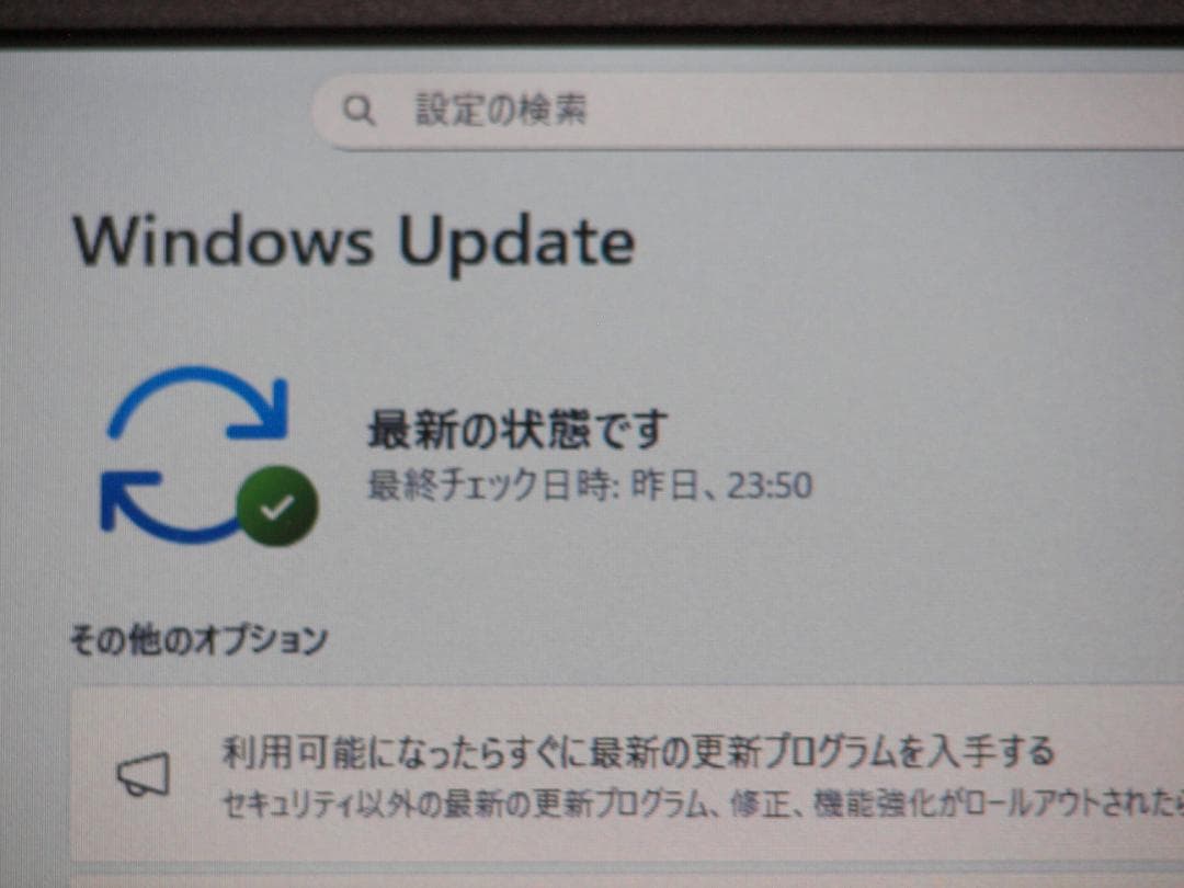 Win11/i3/8GB/新品！SSD512GB/office2021/東芝☆a