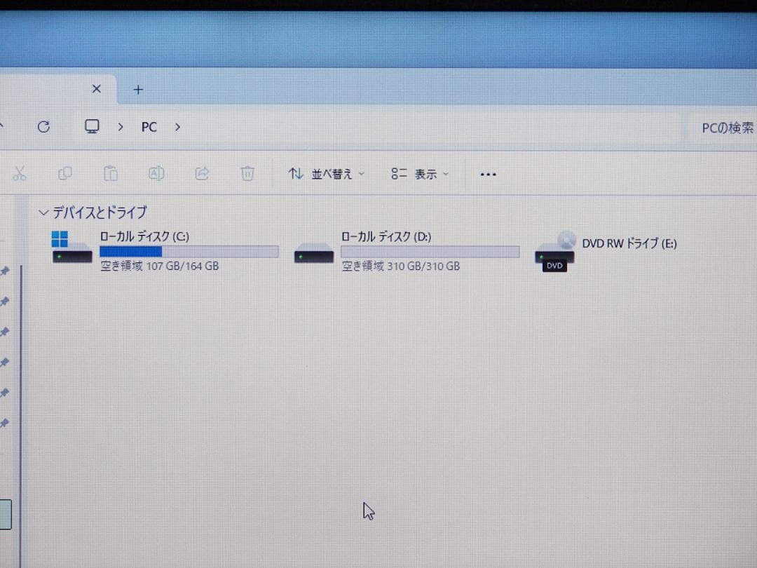 Win11/i3/8GB/新品！SSD512GB/office2021/東芝☆a