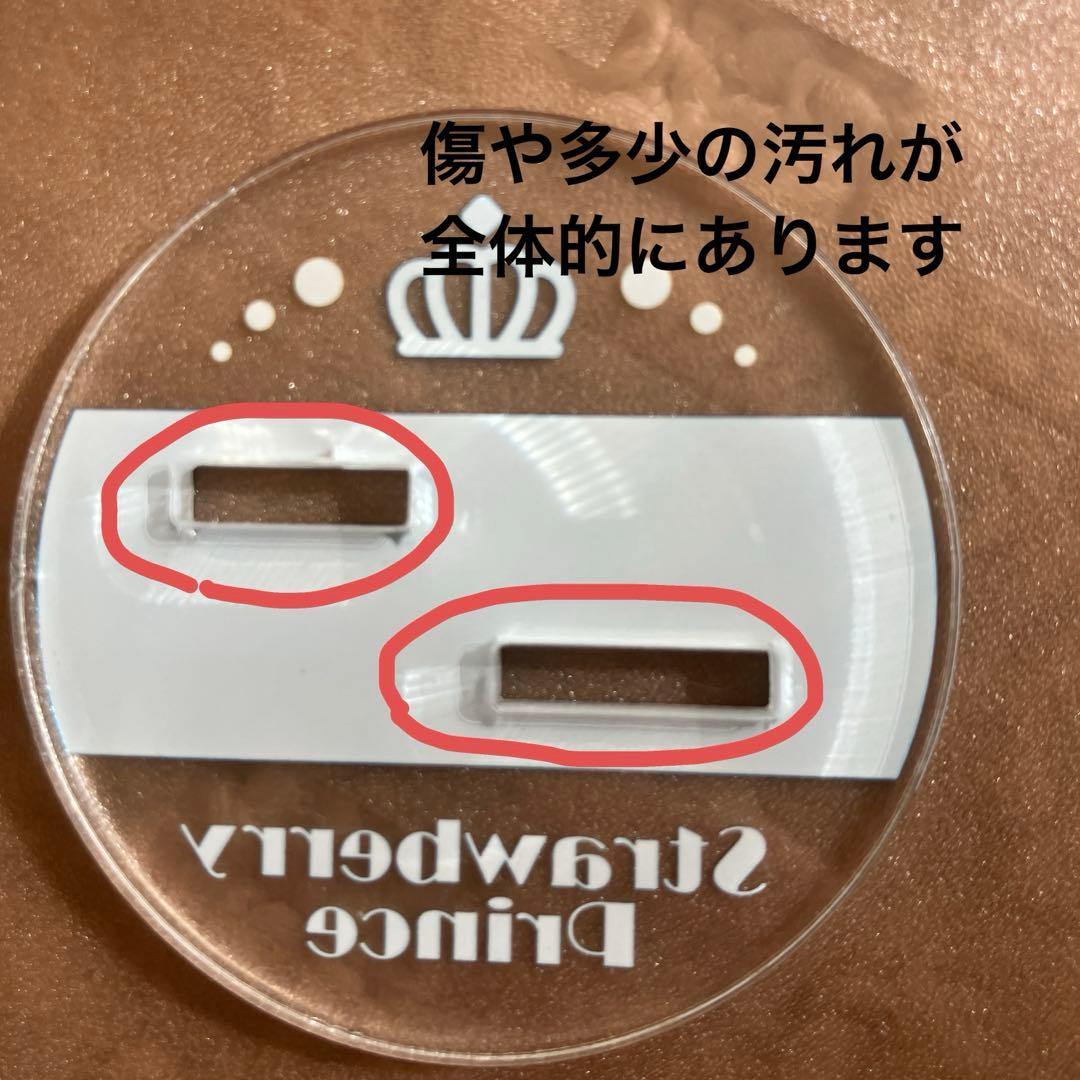 ころんくん　グッズまとめ売り