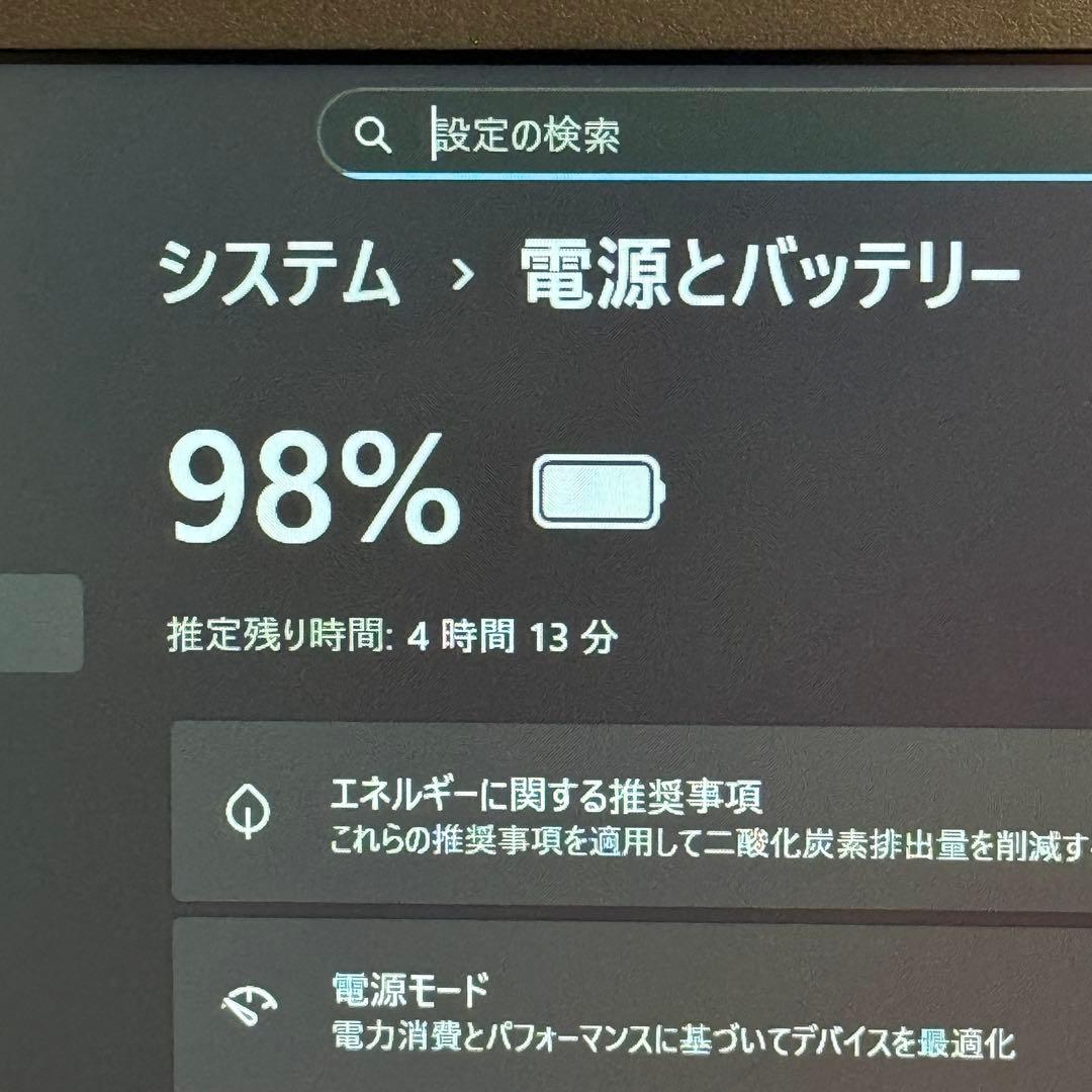 ★特価★美品VAIO Pro PG ８世代 最新Office2024 Win11