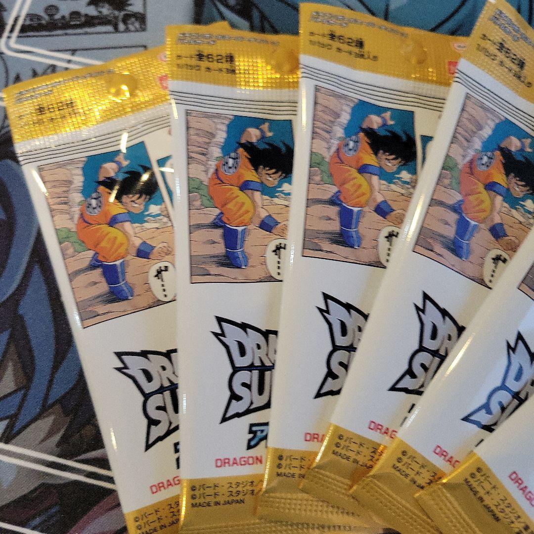 ドラゴンボール スーパーダイバーズ アドバンスパック 7パック まとめ売り
