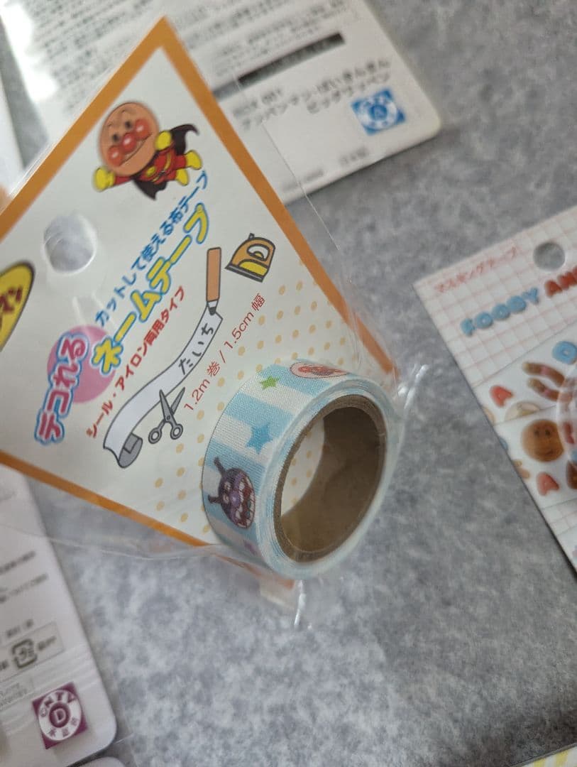 アンパンマンミュージアム　グッズセット　ワッペン　めくりネーム　マスキングテープ