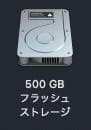 【ジャンク】2020 M1 MacBook Air 512GB 外部モニタ使用可