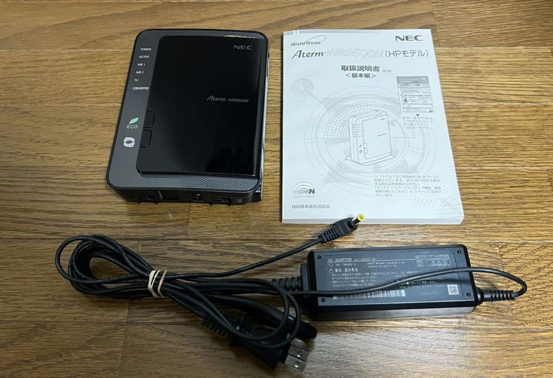 32型テレビ　ソニー製　KDL-32EX300 Wi-FiルーターNEC 付き