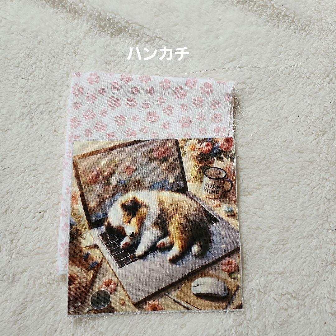 あ～ちゃん