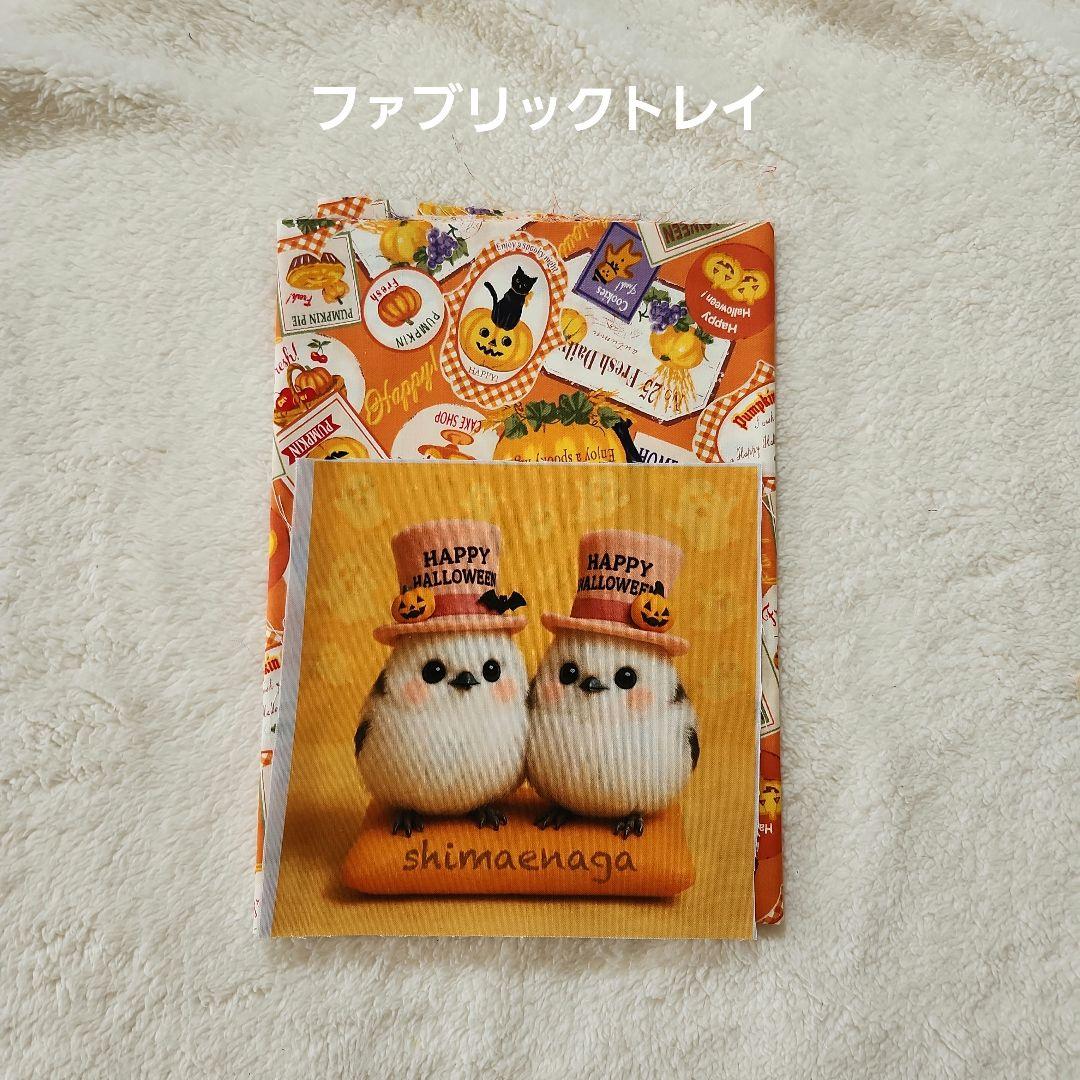 あ～ちゃん