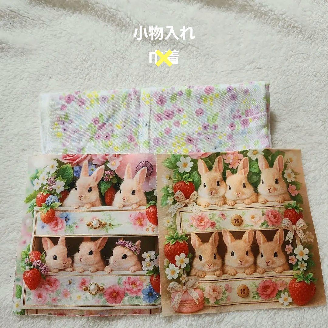 あ～ちゃん