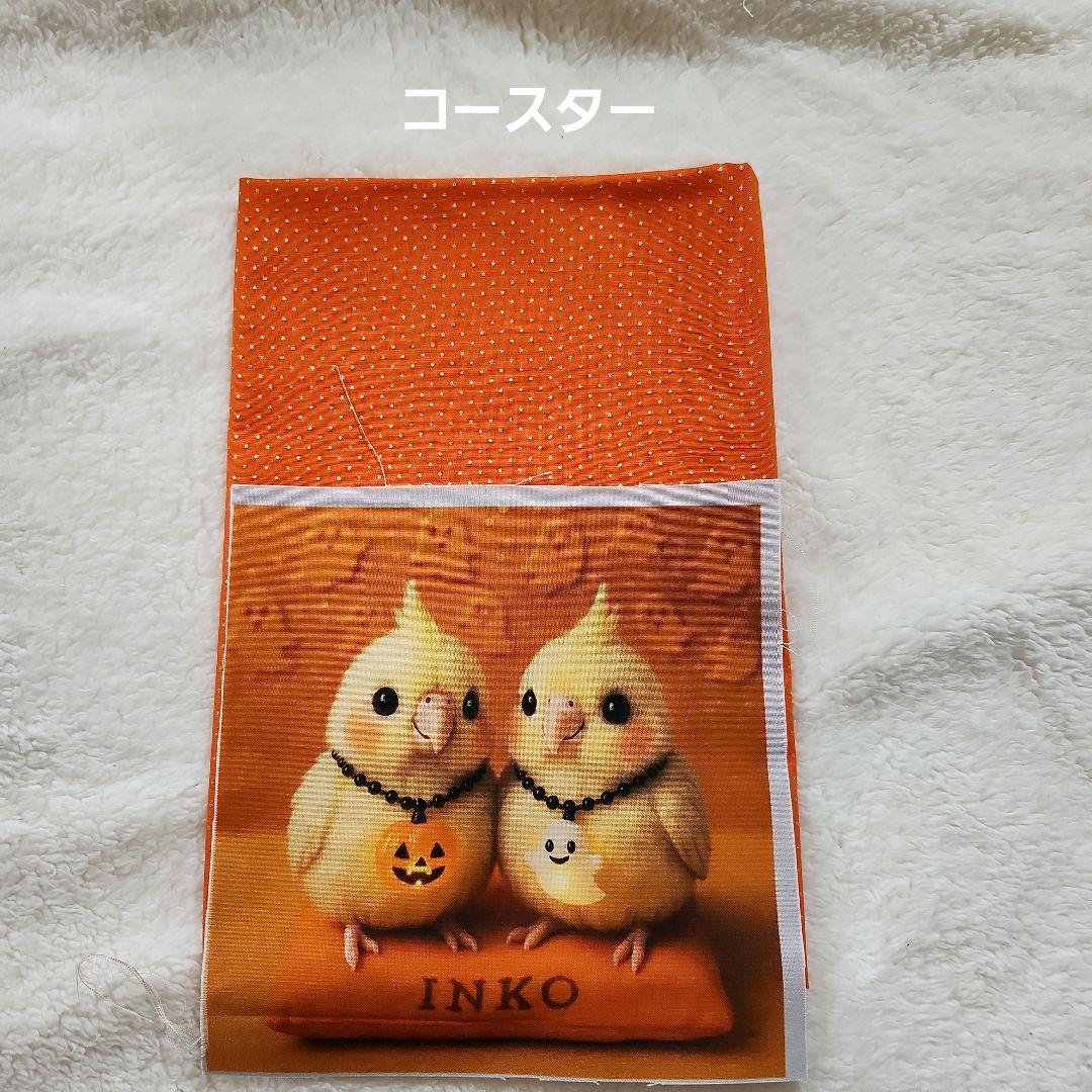あ～ちゃん