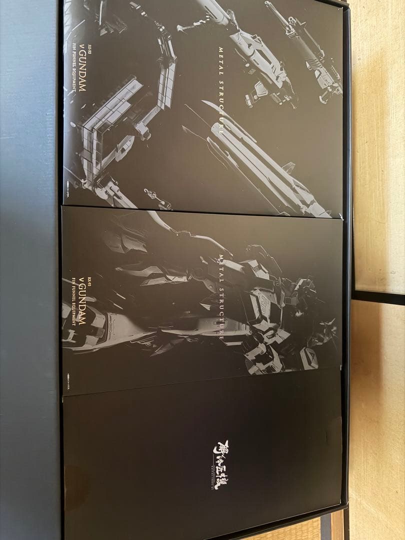 解体匠機νガンダムフィンファンネル装備
