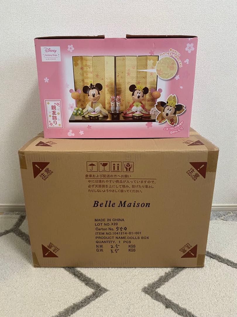 [ほぼ未使用]ベルメゾン ディズニーの親王飾り(ミッキー＆ミニー) 専用ケース付