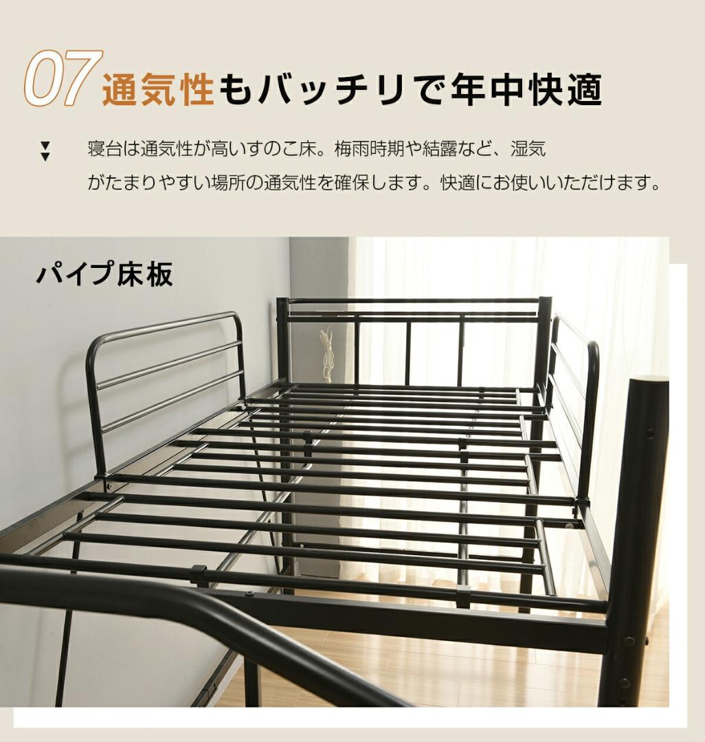 【パイプ床板・シングル】ロフトベッド 耐荷重150kg 北欧風 大人 WHITE