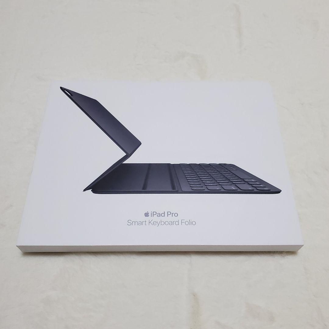 Apple iPad Pro 12.9インチ 第5世代 256GB　キーボード