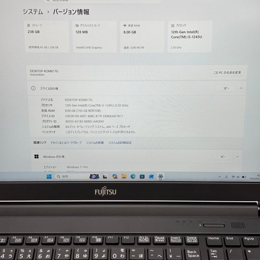 富士通 A5512/J FMVA94004 i5-1245U 3103