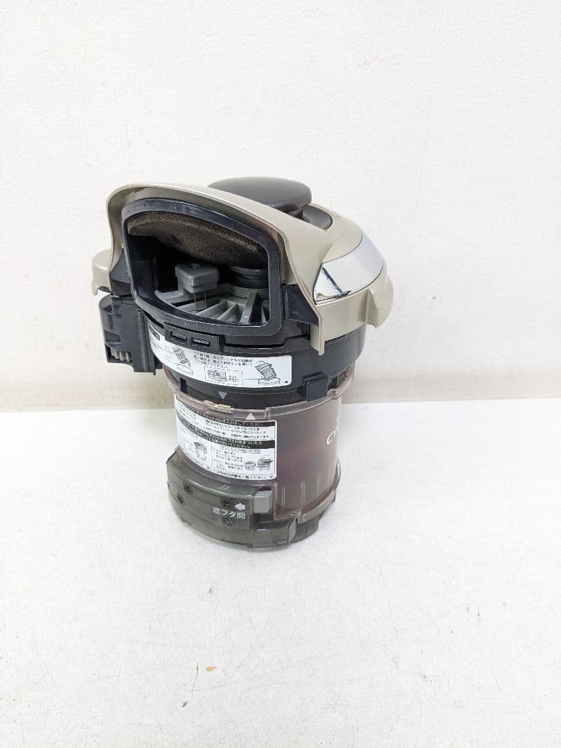 SHARP EC-VX210-N 2010年製 サイクロン式掃除機