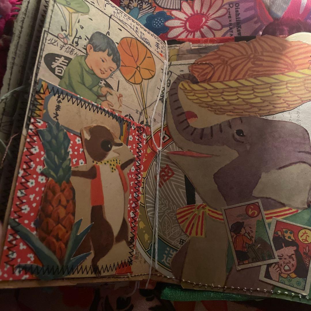 昭和レトロジャンクジャーナル雑記帳