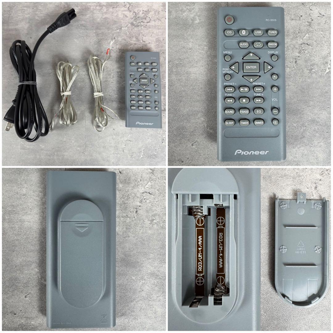 Pioneer パイオニア CDミニコンポ X-CM56 Bluetooth対応