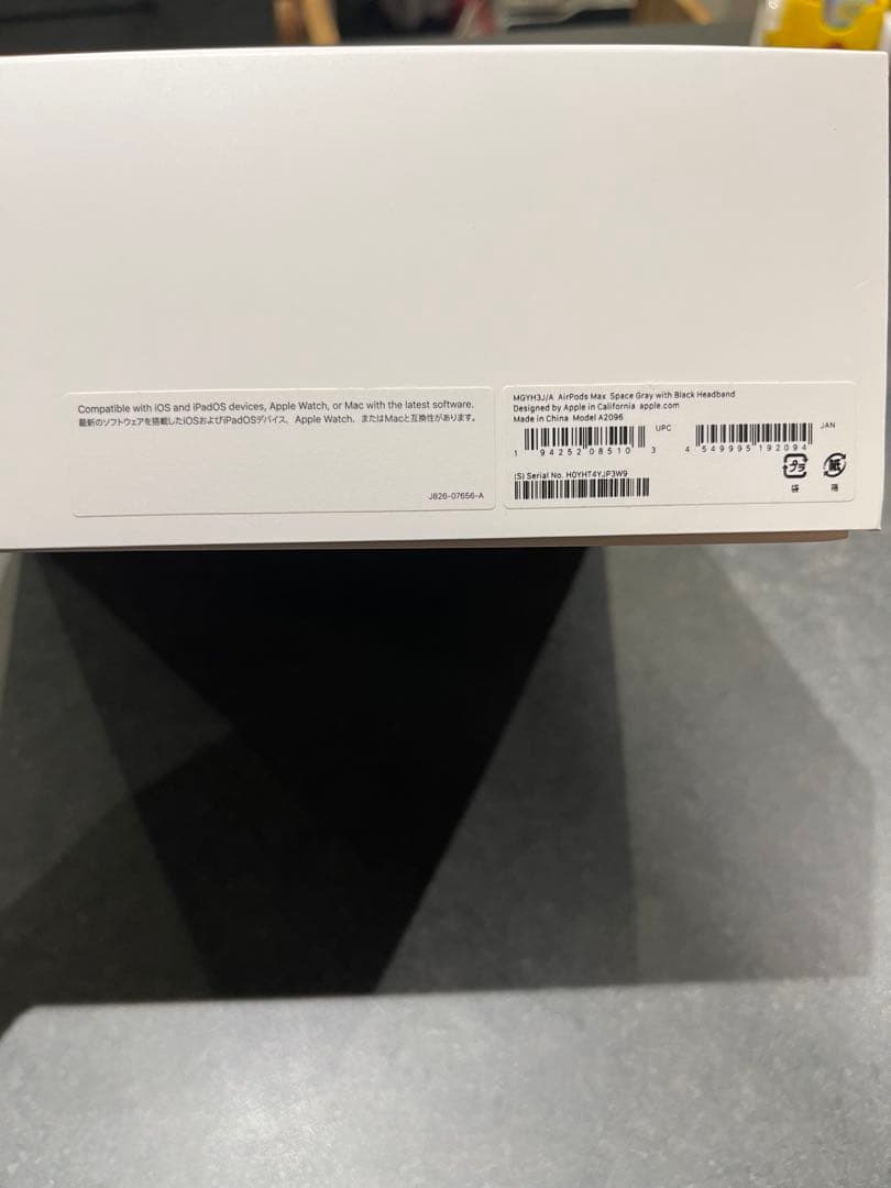 AirPods Max 本体