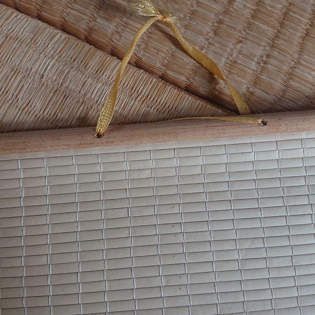 水墨画 自然風景 巻物コンパクトタイプ
