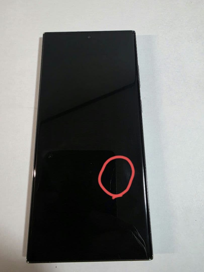 海外版Samsung Galaxy S23 Ultra 512GB　グリーン