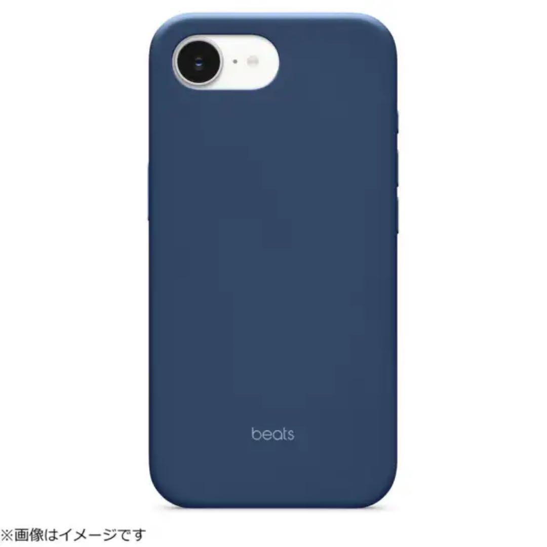 Beats iPhone17e ケ－スMagSafe対応　べッドロックブル－