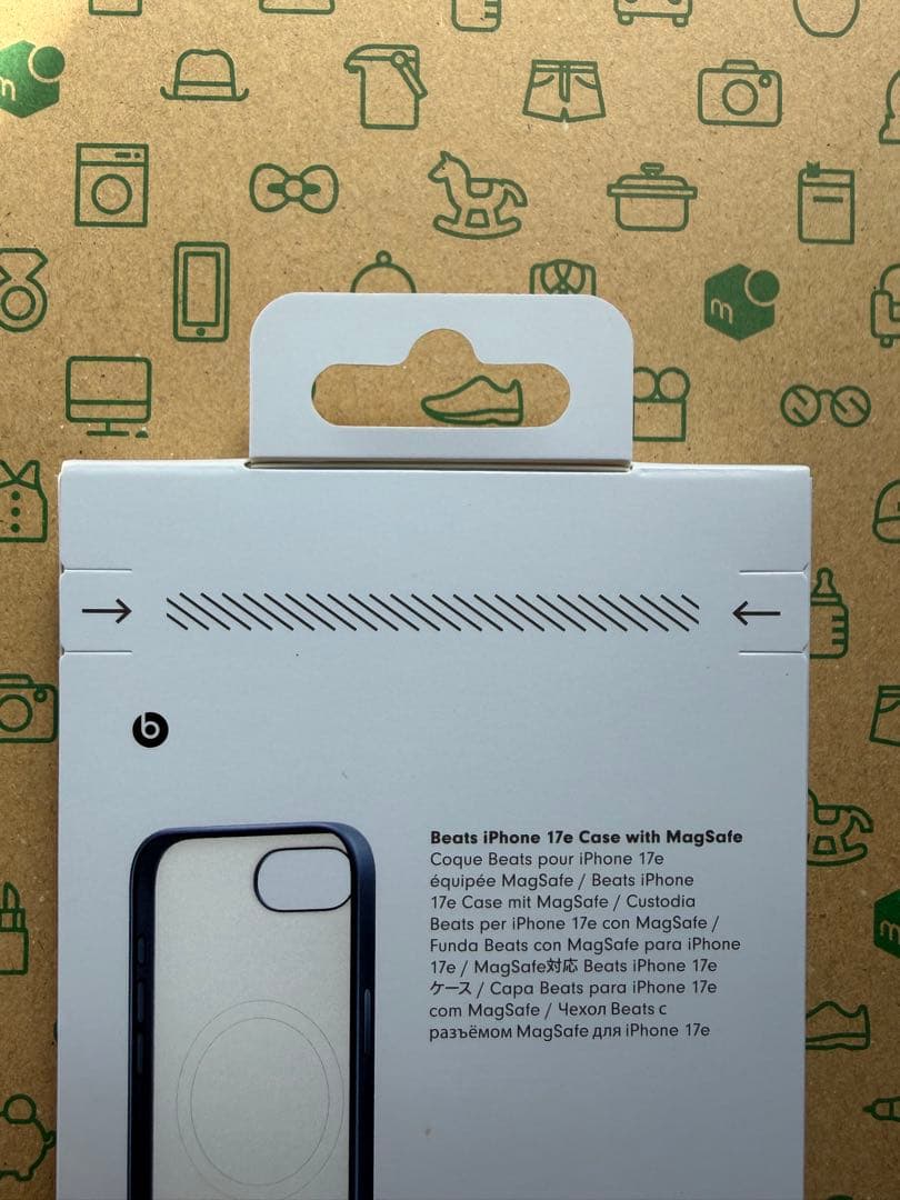 Beats iPhone17e ケ－スMagSafe対応　べッドロックブル－