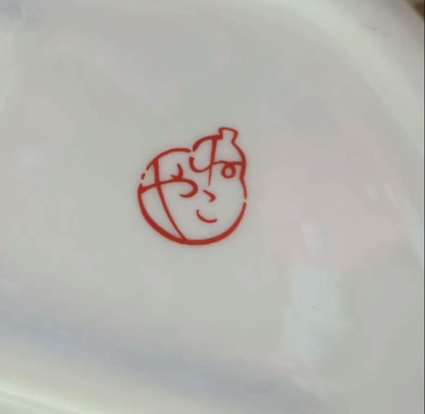 陶器<猫舎道楽堂本舗>招き猫