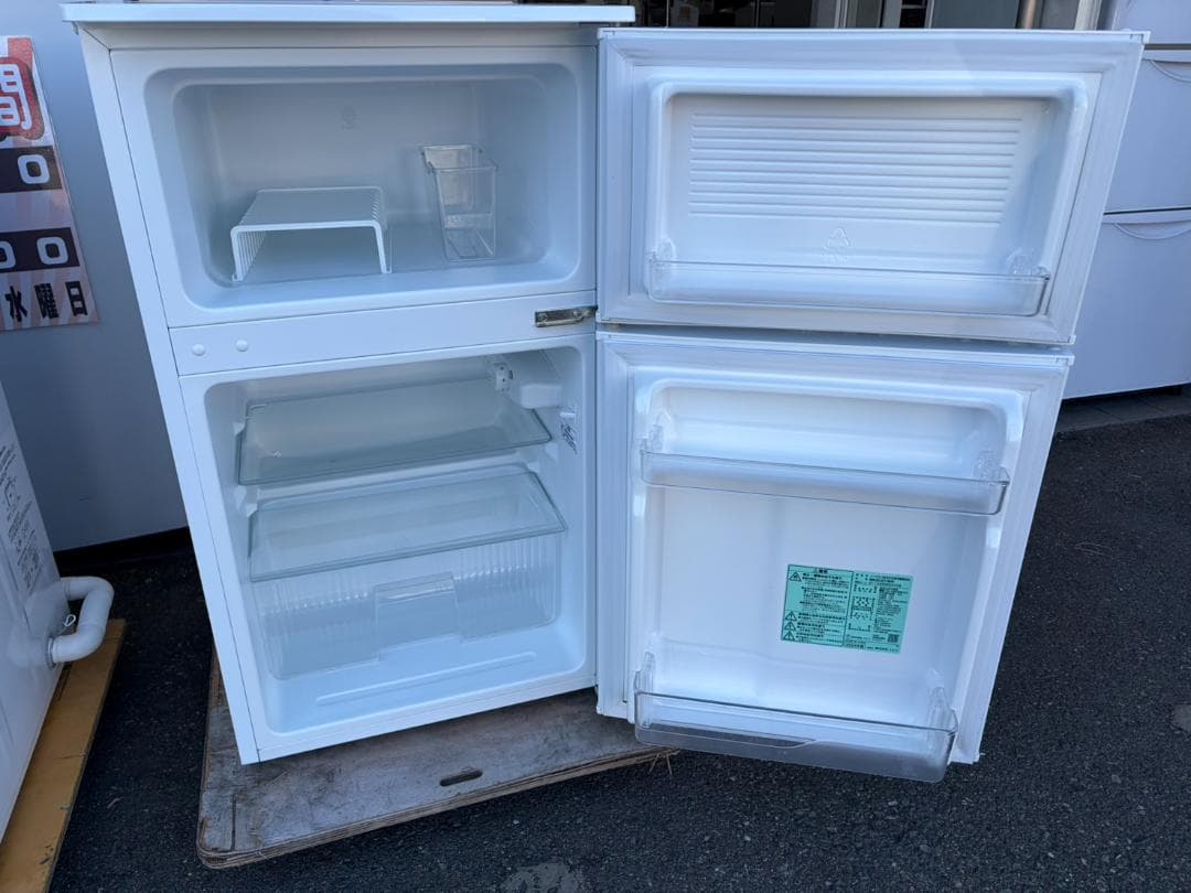 【福岡市限定】冷蔵庫 ニトリ 2024年 90L 【安心の3ヶ月保証】