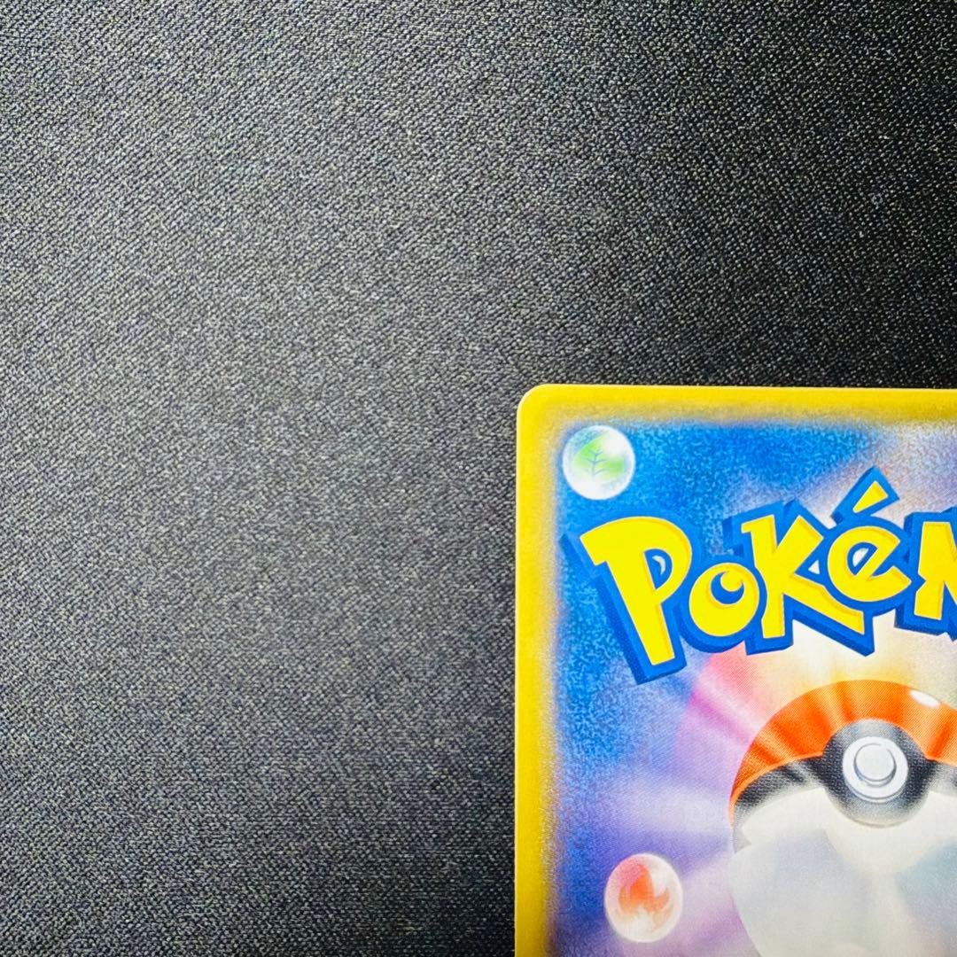 ポケモンカード ゲーム シールド マリィ SR S1H 068/060 1枚