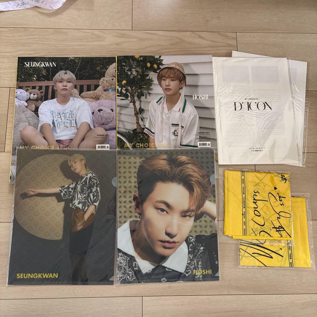 Seventeen グッズセット
