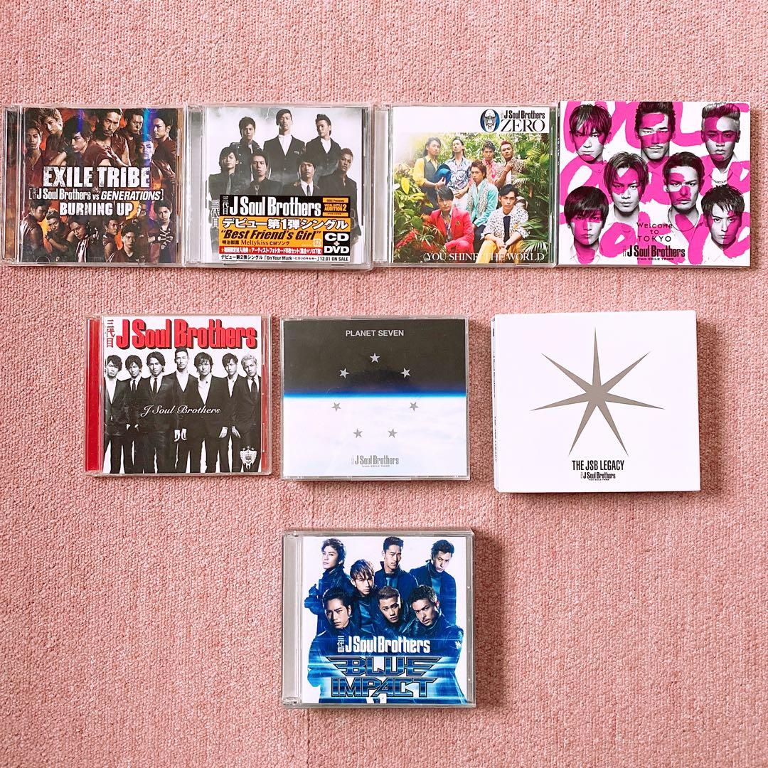 EXILE TRIBEグッズ大量‼︎まとめ売り