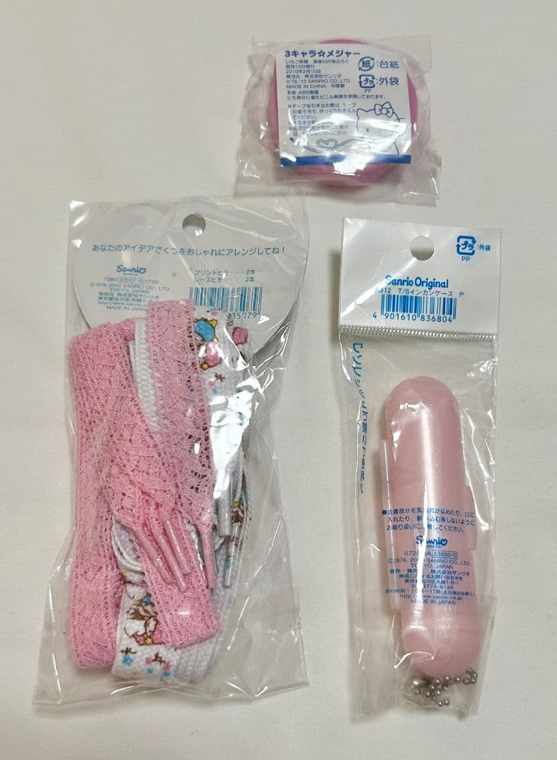 キキララ　印鑑ケース　シューレース　メジャー