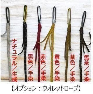 ②ミドルトラッカーウォレット/姫路レザー黒色/ホック真鍮/小判カン真鍮