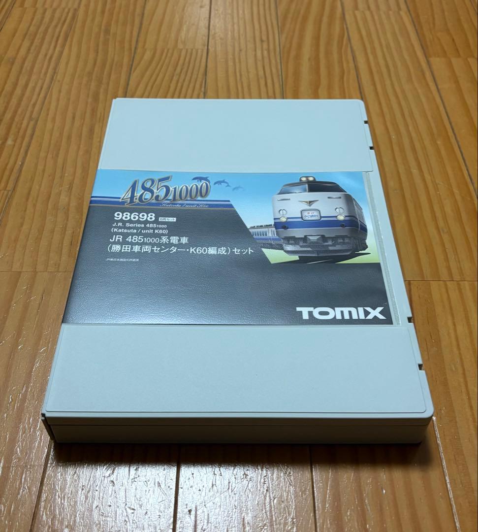 TOMIX 98698 485系1000番台 勝田車両センター K60編成