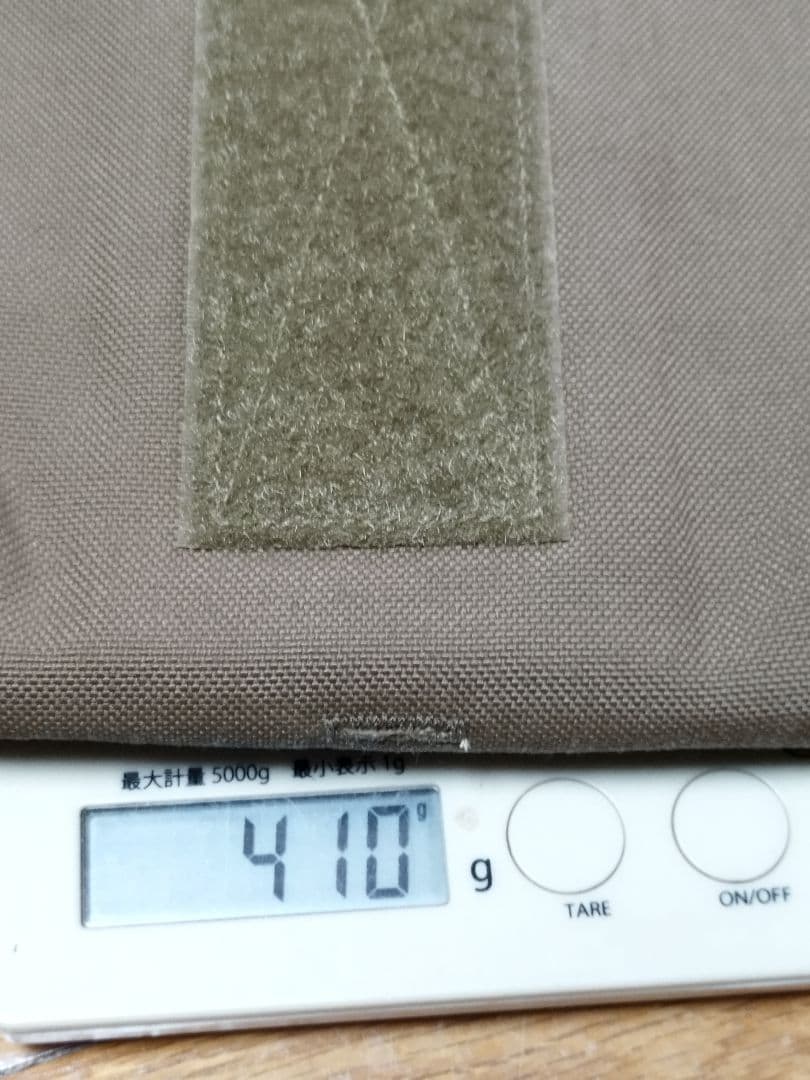 d*o様 (5133)USMC.IMTV/PCサイドプレート＆ネックパッドセット