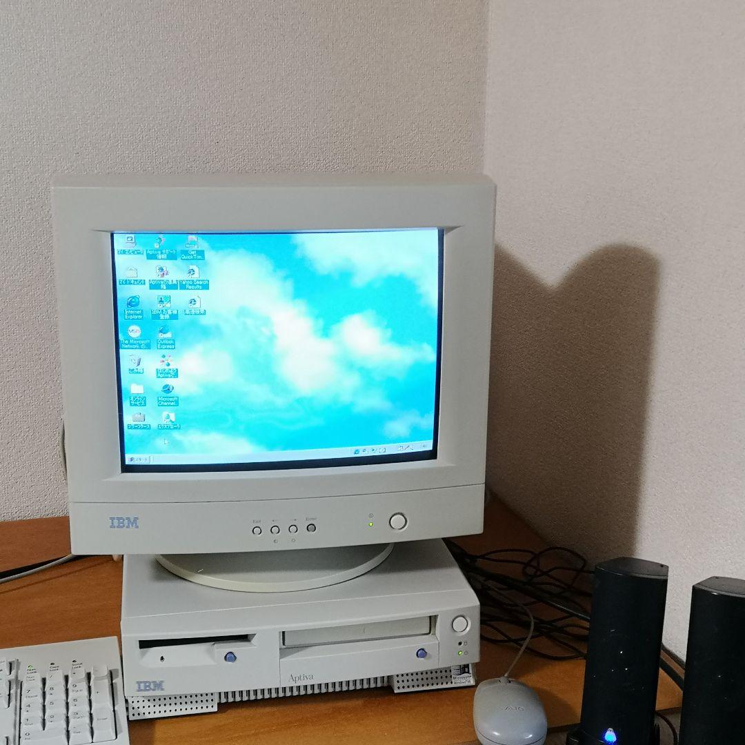 【極美品】IBM Aptiva D1J 2156デスクトップパソコン本体 レトロ