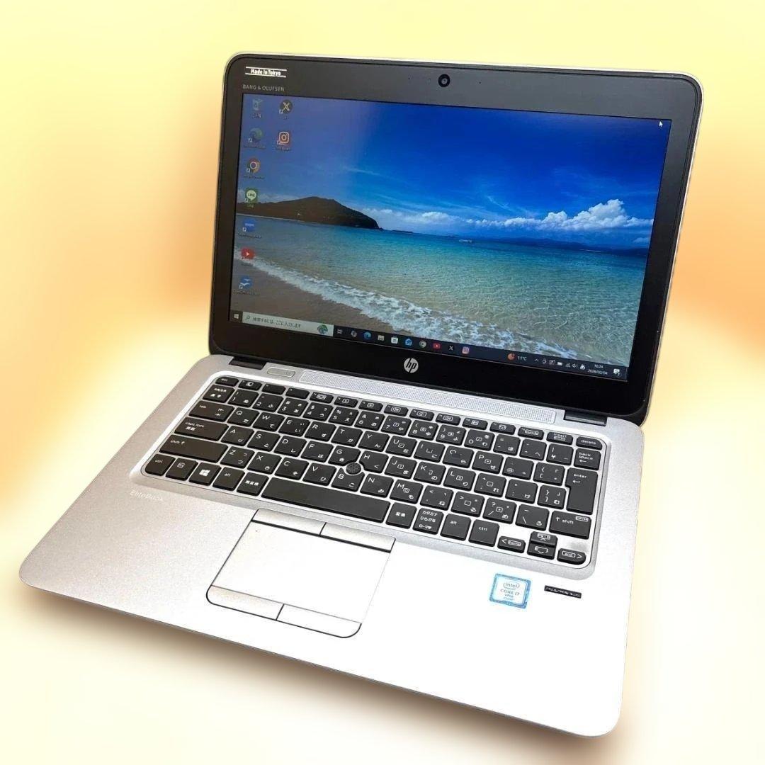 バッテリー◎⭐高性能CPU Core i7 ⭐HP ノートPC SSD256GB