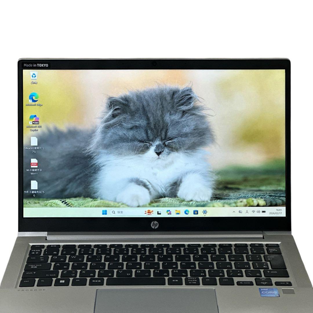 ProBook 430 G8 i5 16GB ノートパソコン 812