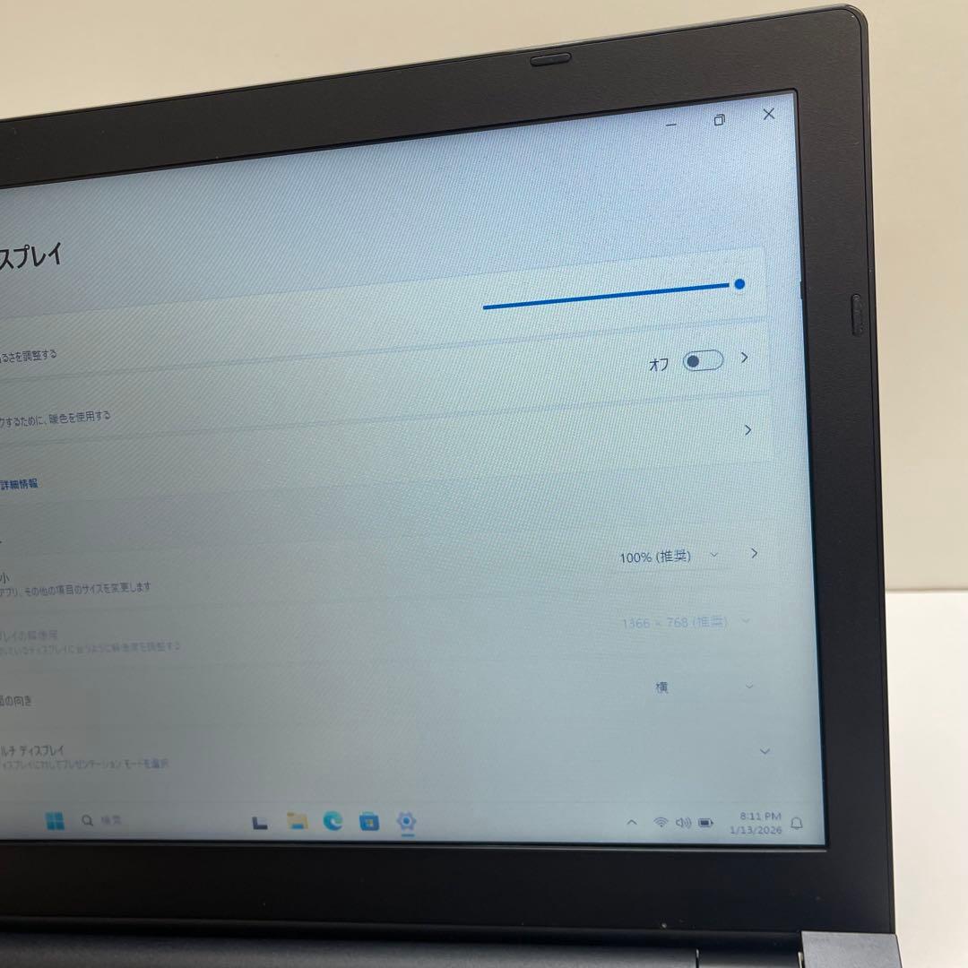 #801 東芝 Dynabook B65/M i3-8130U 8GB 256G