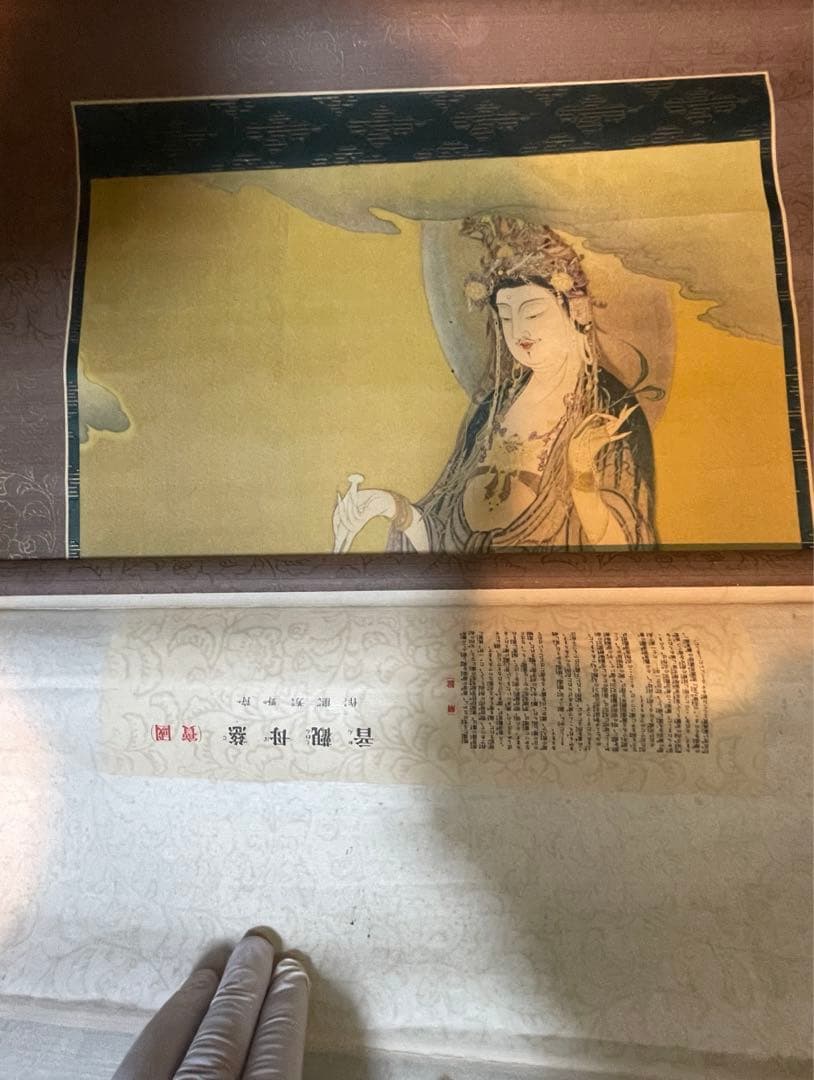 昭和初期【狩野芳崖 悲母観音】稀少國寳アンティーク日本掛け軸 骨董 中国 美術品