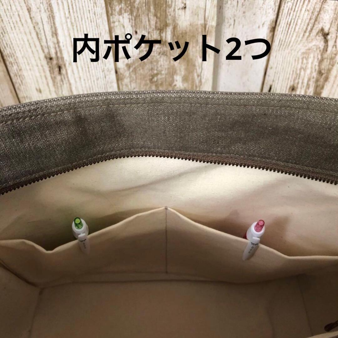 タバサ　ショルダーバッグ　ブラウン　ベージュ　【新品デニム】