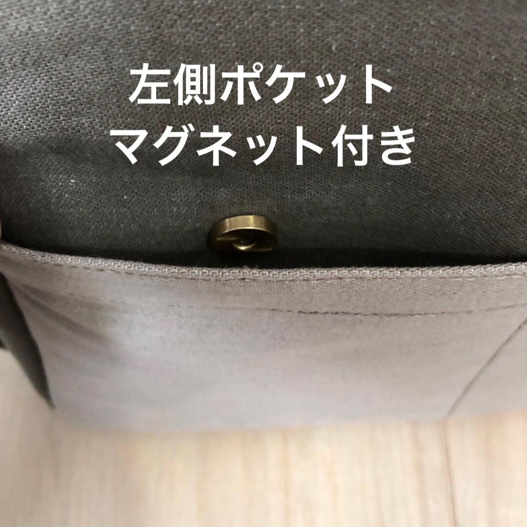 タバサ　ショルダーバッグ　ブラウン　ベージュ　【新品デニム】
