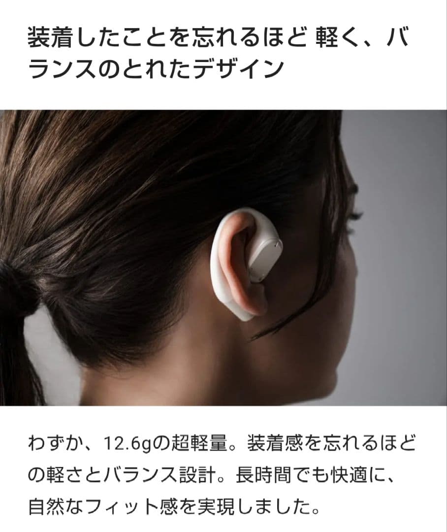 Navibook AI Proアイボリー
