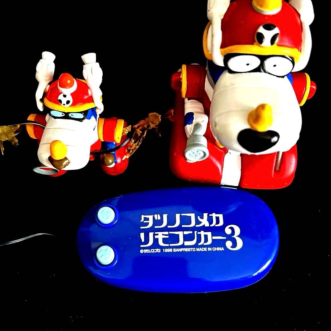 動作確認済み タツノコ3 ＆タツノコフィギュア