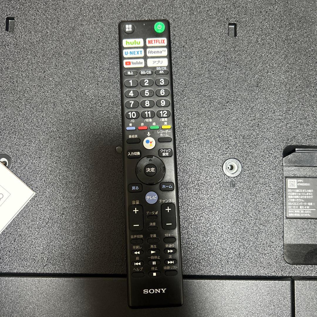 【ジャンク】SONY BRAVIA 49V kj-49x9500g 4K液晶TV