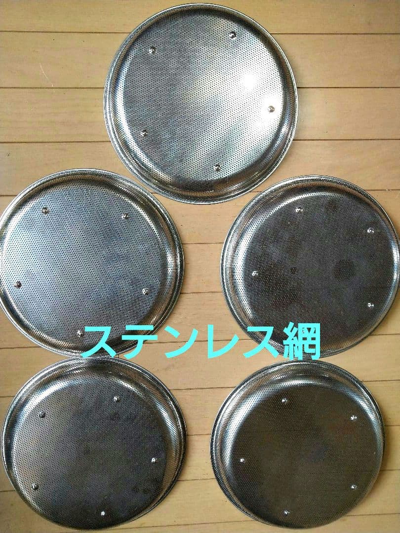 ⬛【蒸し料理対応】♥嬉しい【多種多様に対応可能な蒸し網付お鍋】♥ダブルセット２組