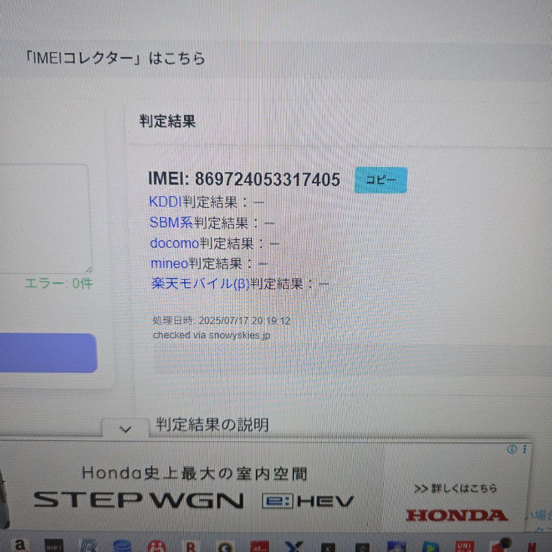 さ*舗様 Lenovo Tab M10 FHD Plus◼️Wi-Fi+セルラー